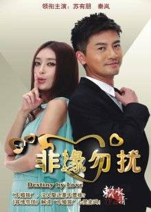 可可幂-私人定制[1V694MB]