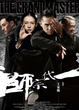 布丁大法-蕾丝小野猫[142P 3V/820.44MB]